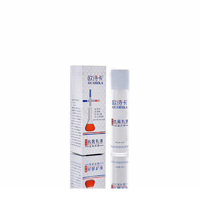 双柏多用途抗菌乳液